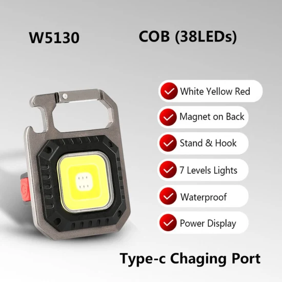 Amazon Hot Sale Pocket Camping Mini Arbeitsinspektionslampe Schlüsselanhänger Taschenlampe COB LED Schlüsselanhänger Licht